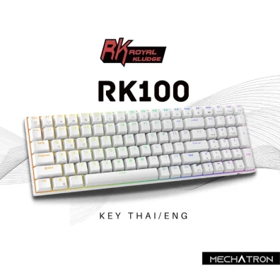 Mechanical Keyboard